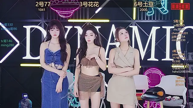 NEW-girl520 online show from March 21, 2025, 2:07 pm