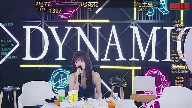 NEW-girl520 online show from March 21, 2025, 5:12 pm