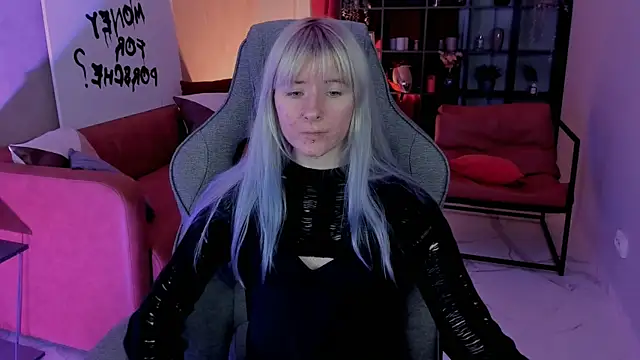 LexiWenford online show from November 19, 2025, 3:06 am