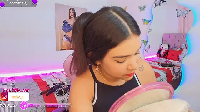 Snapshot of imsofy_ chatting on February 4, 2026, 7:20 pm imsofy online show from February 4, 2026, 7:20 pm