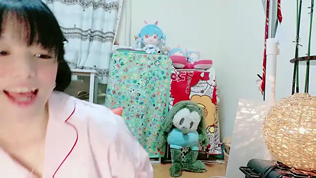 renapiyon8182 online show from January 12, 2025, 7:42 pm