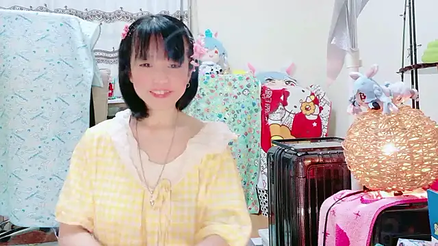 renapiyon8182 online show from November 7, 2025, 7:14 pm