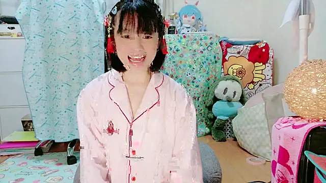 renapiyon8182 online show from February 14, 2026, 9:44 pm