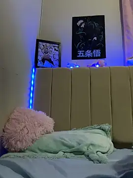  nobara   online show from December 29, 2024, 4:59 am