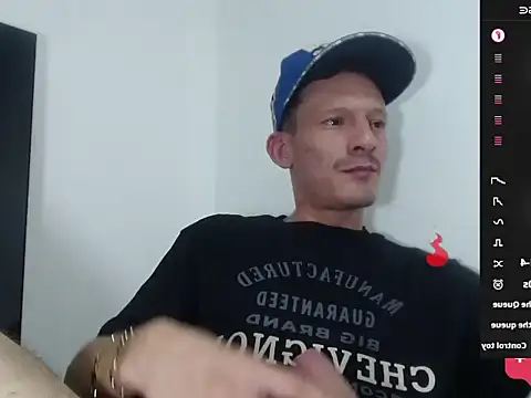 Snapshot of trebollhht chatting on January 6, 2025, 6:58 am trebollhht online show from January 6, 2025, 6:58 am