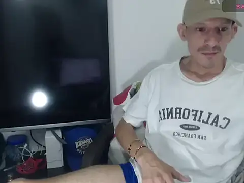 Snapshot of trebollhht chatting on January 6, 2025, 11:42 pm trebollhht online show from January 6, 2025, 11:42 pm