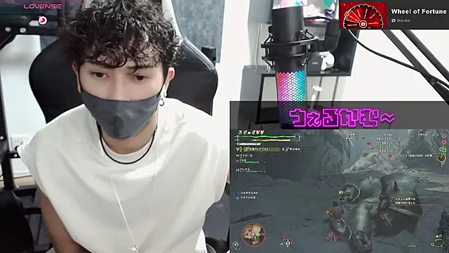 Snapshot of Shizukuu chatting on September 20, 2025, 12:28 pm Shizukuu online show from September 20, 2025, 12:28 pm