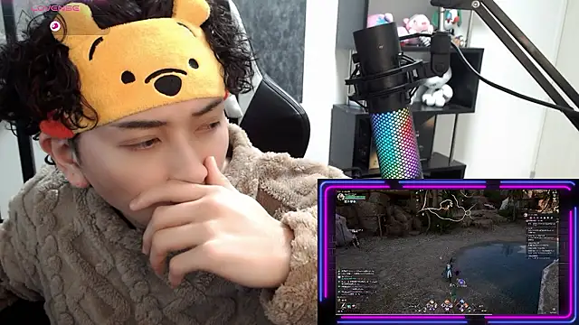 Shizukuu online show from January 7, 2026, 12:29 pm