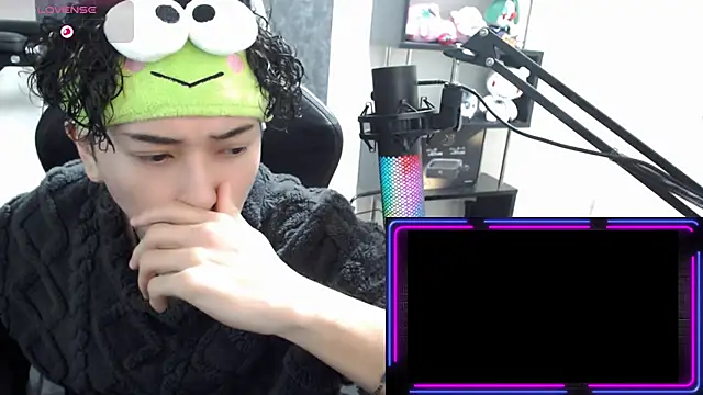 Shizukuu online show from January 11, 2026, 4:17 am