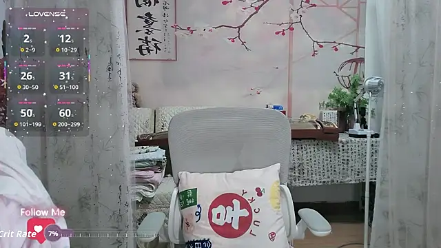 Lisa-s online show from November 2, 2025, 12:24 am