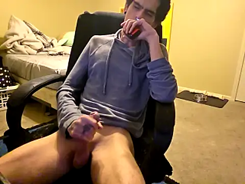 Snapshot of Migaruo chatting on October 14, 2025, 9:54 am Migaruo online show from October 14, 2025, 9:54 am