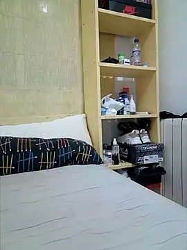 Snapshot of lamorbosa37 chatting on February 14, 2025, 2:23 pm lamorbosa37 online show from February 14, 2025, 2:23 pm