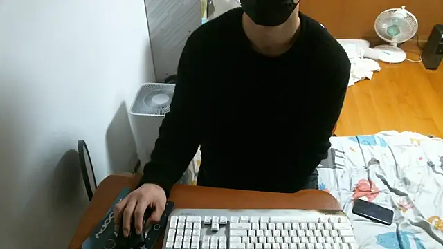 Stellan 0412 online show from March 14, 2026, 3:45 am