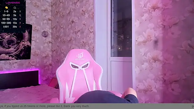 Snapshot of Kai-Gerda6 chatting on December 25, 2024, 4:43 pm Kai-Gerda6 online show from December 25, 2024, 4:43 pm