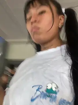 Snapshot of luisa16xxx chatting on January 29, 2025, 8:46 pm luisa16xxx online show from January 29, 2025, 8:46 pm