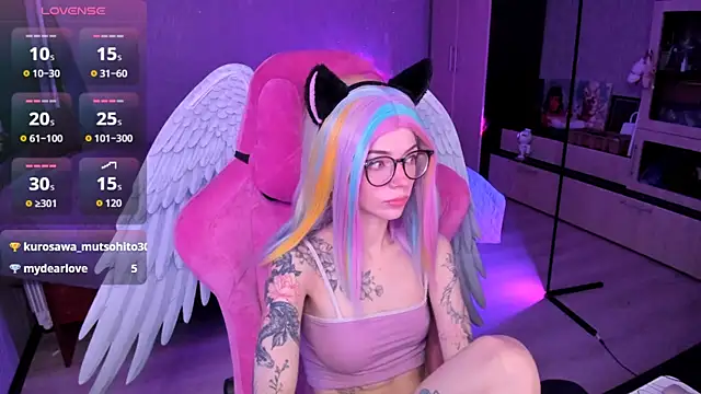 The love project online show from November 5, 2025, 10:43 pm