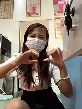 andii-1 online show from January 14, 2026, 1:55 am