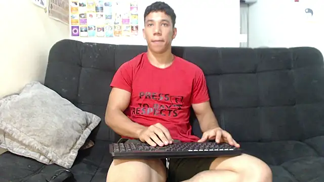 Snapshot of ethan_noir chatting on February 19, 2026, 11:12 pm ethan noir online show from February 19, 2026, 11:12 pm