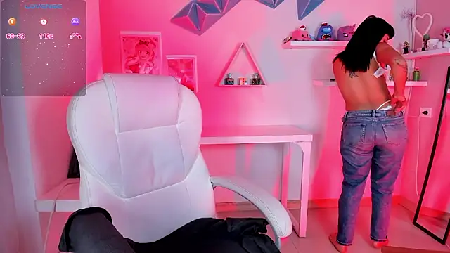 Valkiria ponce online show from March 3, 2026, 5:13 am