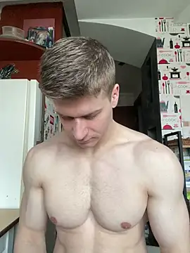 Bruno Banani online show from December 14, 2024, 1:27 pm