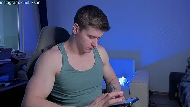 Bruno Banani online show from December 22, 2024, 1:22 pm