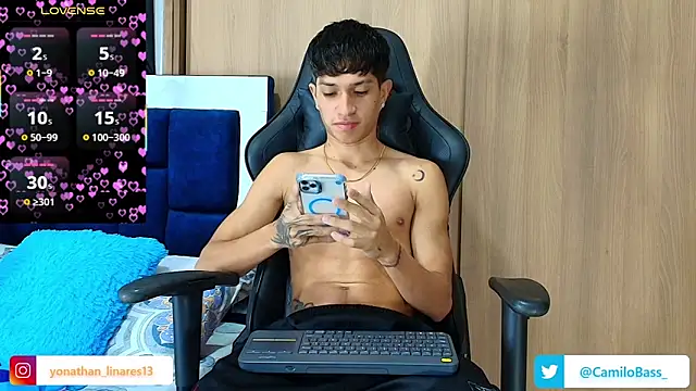  CamiloBass online show from January 18, 2026, 1:09 am