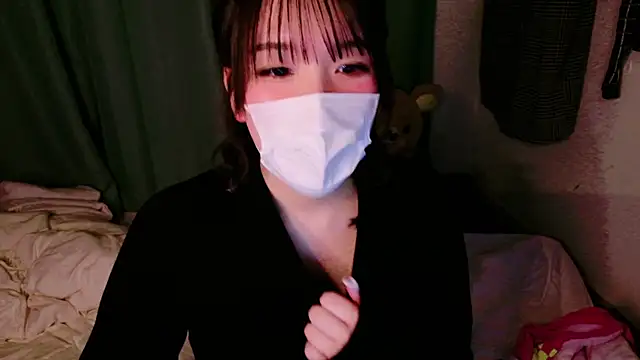 mari tan ch online show from December 12, 2024, 3:48 pm