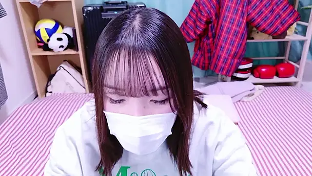 mari tan ch online show from December 14, 2025, 12:27 am