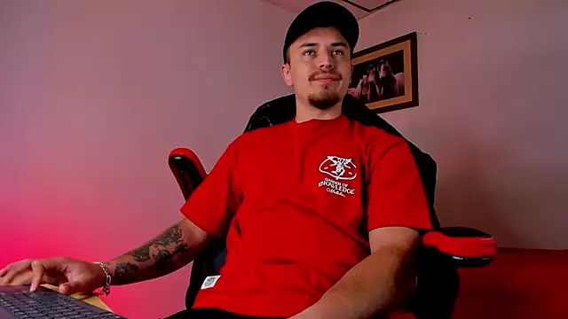 Snapshot of james_connor2 chatting on February 14, 2025, 6:51 pm james connor2 online show from February 14, 2025, 6:51 pm