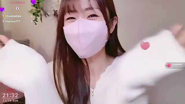 meg 0901 online show from November 16, 2025, 12:33 pm