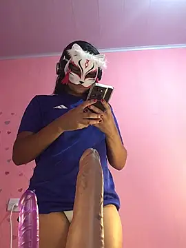 Flor467 online show from February 19, 2026, 2:02 pm