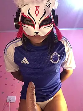 Flor467 online show from March 26, 2026, 1:44 am