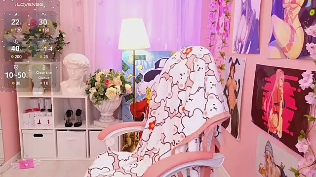 Coconut Mia online show from January 18, 2025, 9:02 pm