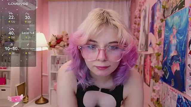 Coconut Mia online show from November 29, 2025, 1:14 pm