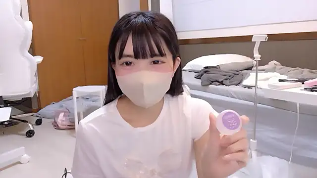 YUNOCHI nyanko online show from September 11, 2025, 10:26 am