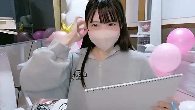 YUNOCHI nyanko online show from October 6, 2025, 10:23 am