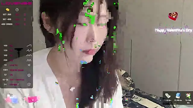 Snapshot of Gersddb chatting on April 12, 2026, 12:43 pm Gersddb online show from April 12, 2026, 12:43 pm