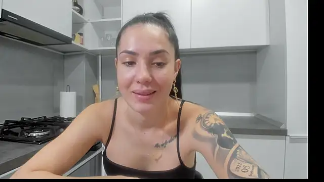 Emmapmg online show from February 1, 2026, 2:26 pm