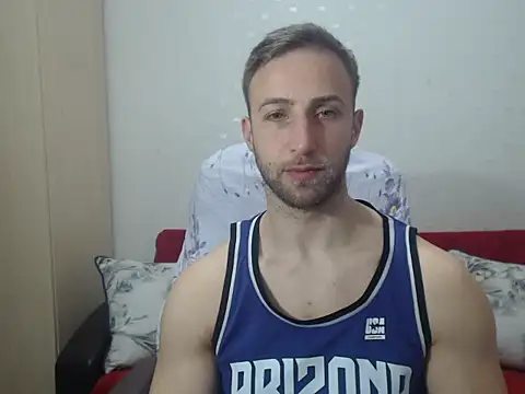 Snapshot of PrinceEagle chatting on January 18, 2026, 6:12 pm PrinceEagle online show from January 18, 2026, 6:12 pm