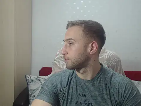 Snapshot of PrinceEagle chatting on February 1, 2026, 8:18 pm PrinceEagle online show from February 1, 2026, 8:18 pm