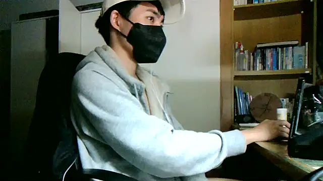 Snapshot of max5388 chatting on January 22, 2025, 5:06 pm max5388 online show from January 22, 2025, 5:06 pm