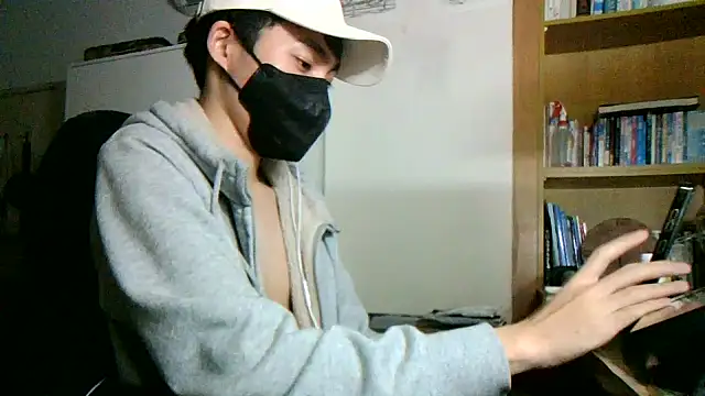 Snapshot of max5388 chatting on January 23, 2025, 5:31 pm max5388 online show from January 23, 2025, 5:31 pm