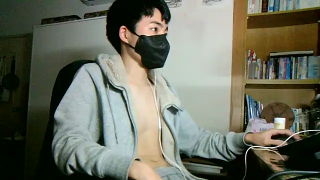 Snapshot of max5388 chatting on February 1, 2025, 6:08 pm max5388 online show from February 1, 2025, 6:08 pm