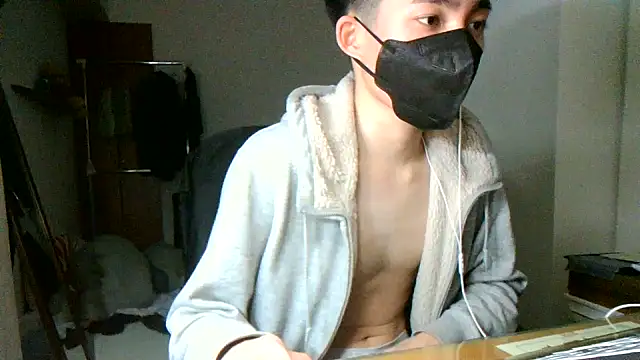 Snapshot of max5388 chatting on February 10, 2025, 4:36 pm max5388 online show from February 10, 2025, 4:36 pm