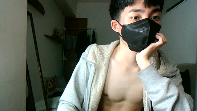 Snapshot of max5388 chatting on February 19, 2025, 4:55 pm max5388 online show from February 19, 2025, 4:55 pm