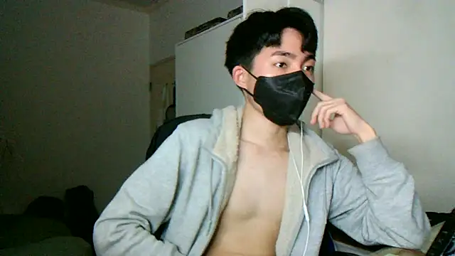 Snapshot of max5388 chatting on February 25, 2025, 5:36 pm max5388 online show from February 25, 2025, 5:36 pm