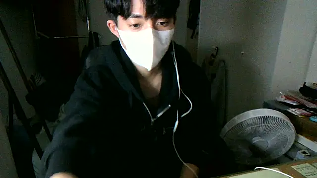 Snapshot of max5388 chatting on November 23, 2025, 5:02 pm max5388 online show from November 23, 2025, 5:02 pm