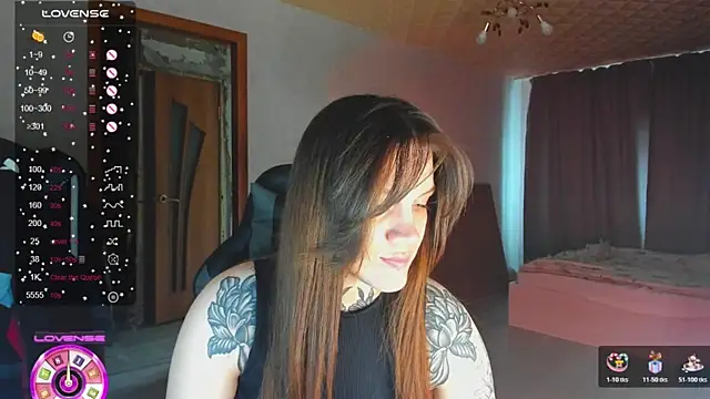 Snapshot of AizaRose chatting on February 5, 2026, 6:07 am AizaRose online show from February 5, 2026, 6:07 am