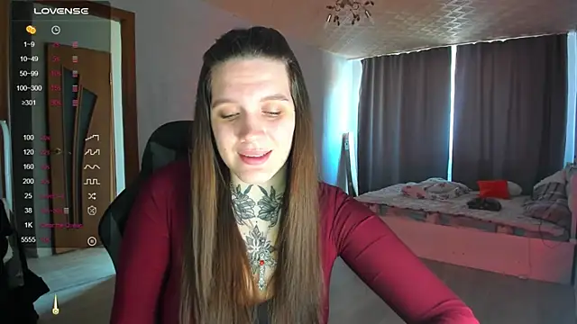 Snapshot of AizaRose chatting on February 25, 2026, 6:12 am AizaRose online show from February 25, 2026, 6:12 am