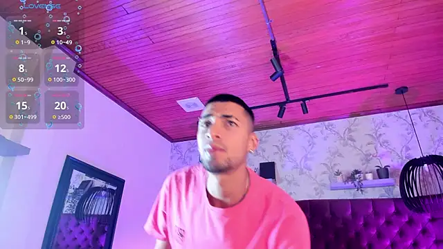 DrakeNeumann online show from December 1, 2025, 3:33 am